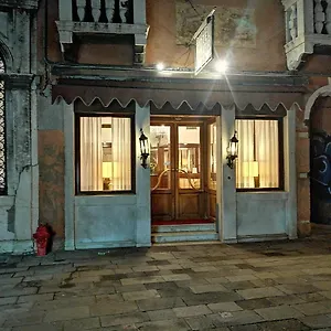 Falier 2*, Venedig Italien